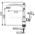 Kualiti Commerical Brass Single-Hole Dapur Sink Faucet